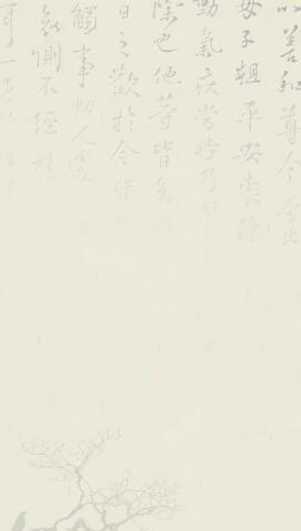 欧交易所官网验证示意图